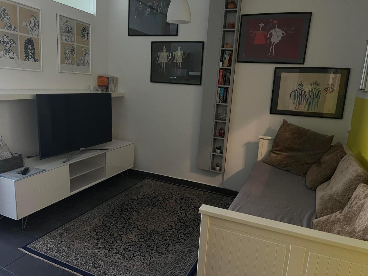 Park Apartman Ljubljana Kültér fotó