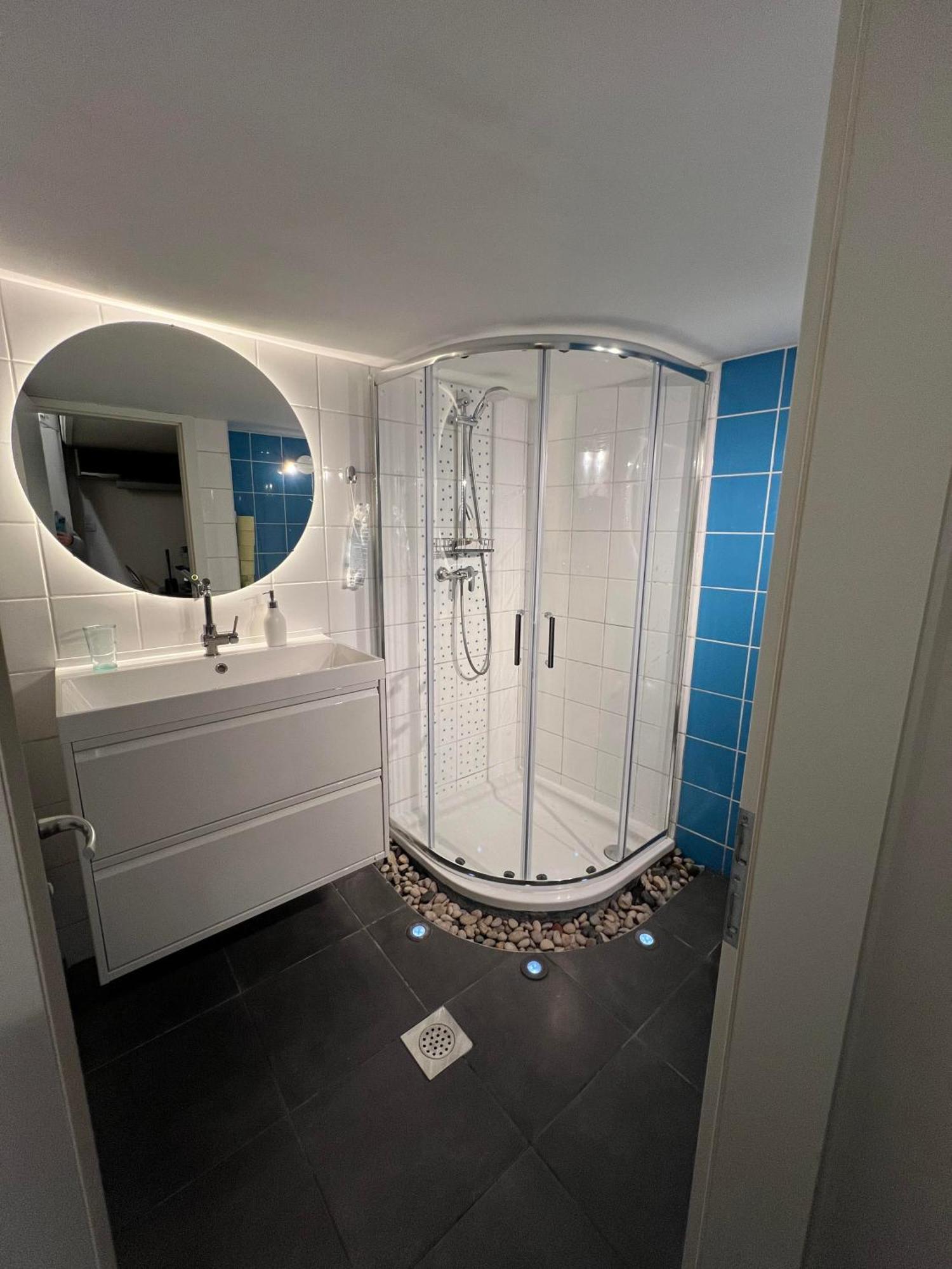 Park Apartman Ljubljana Kültér fotó